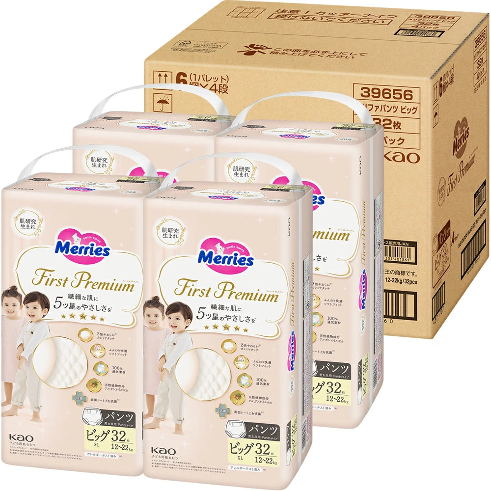 First Premium - XL码拉拉裤适合 12-22Kg - 32片每包