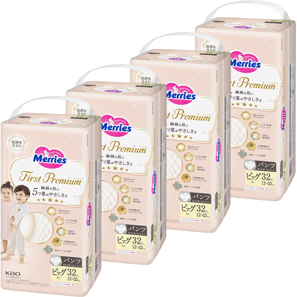 First Premium - XL码拉拉裤适合 12-22Kg - 32片每包
