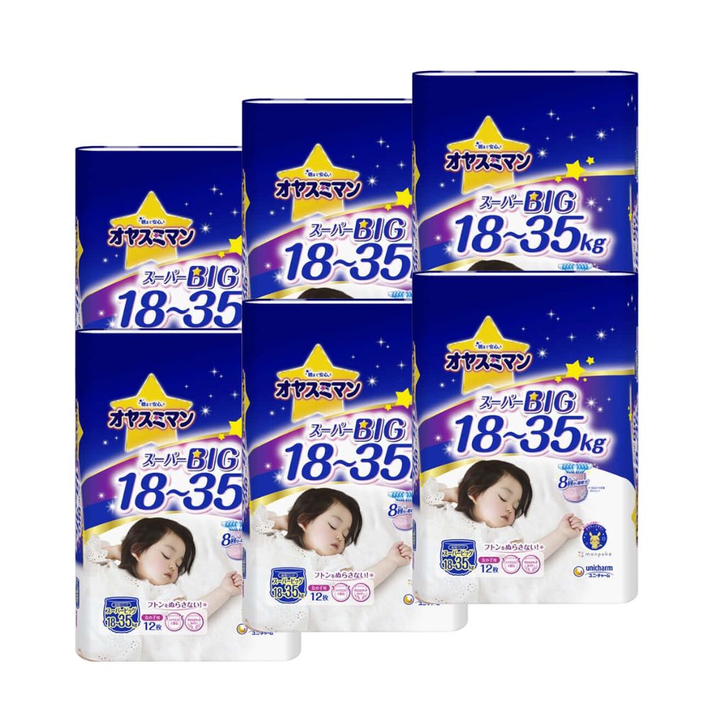 尤妮佳夜用 XXXL码女款 安睡夜用拉拉裤 12片/包 适合18 - 35 kg