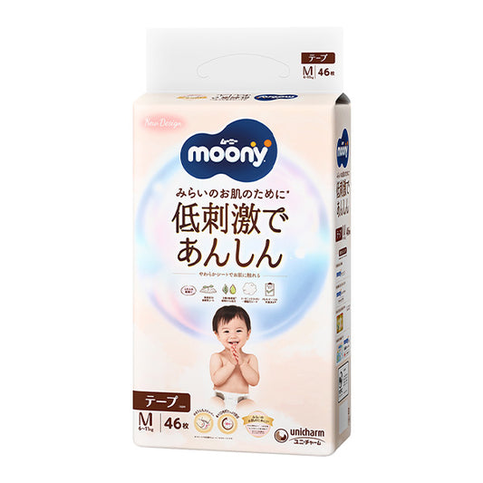 皇家尤妮佳M码纸尿裤 46片/包 有机自然棉