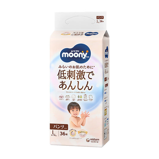 皇家尤妮佳L码拉拉裤  36片/包 有机自然棉