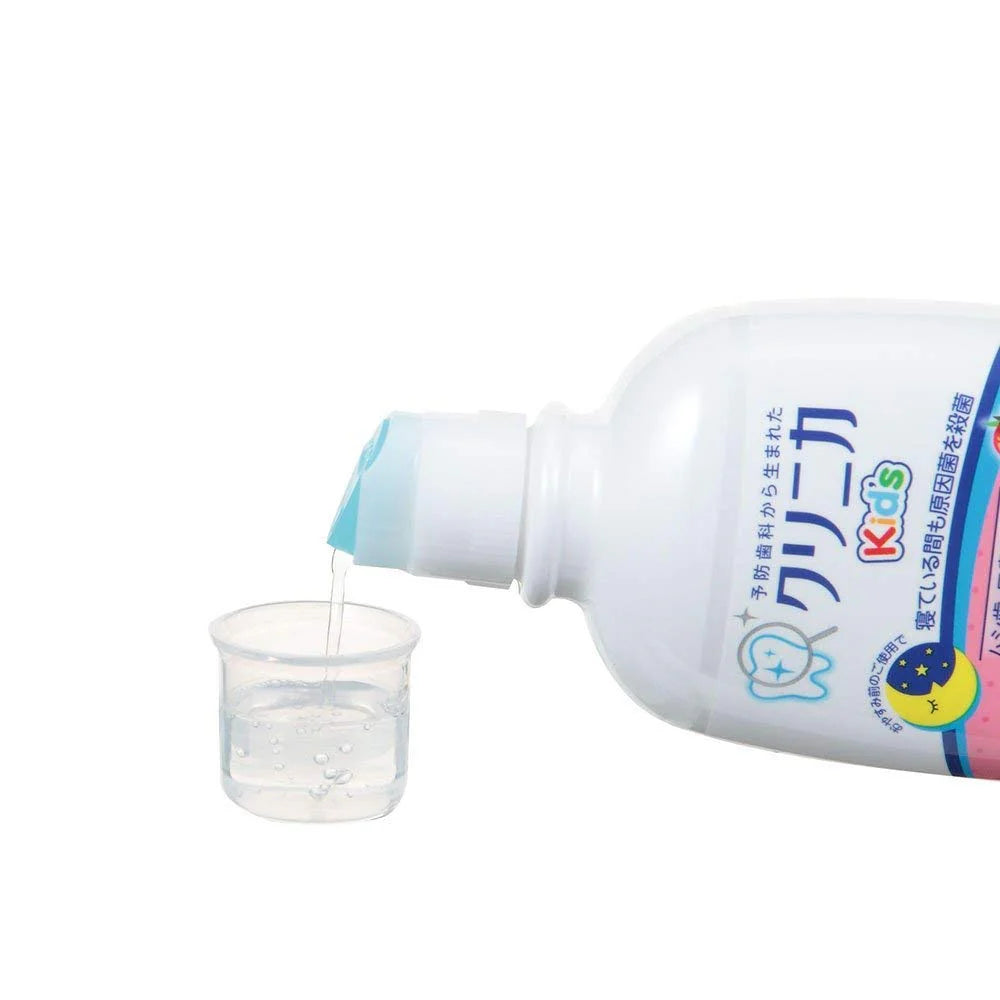 狮王 LION CLINICA 儿童牙齿漱口水- 250ml 多种口味