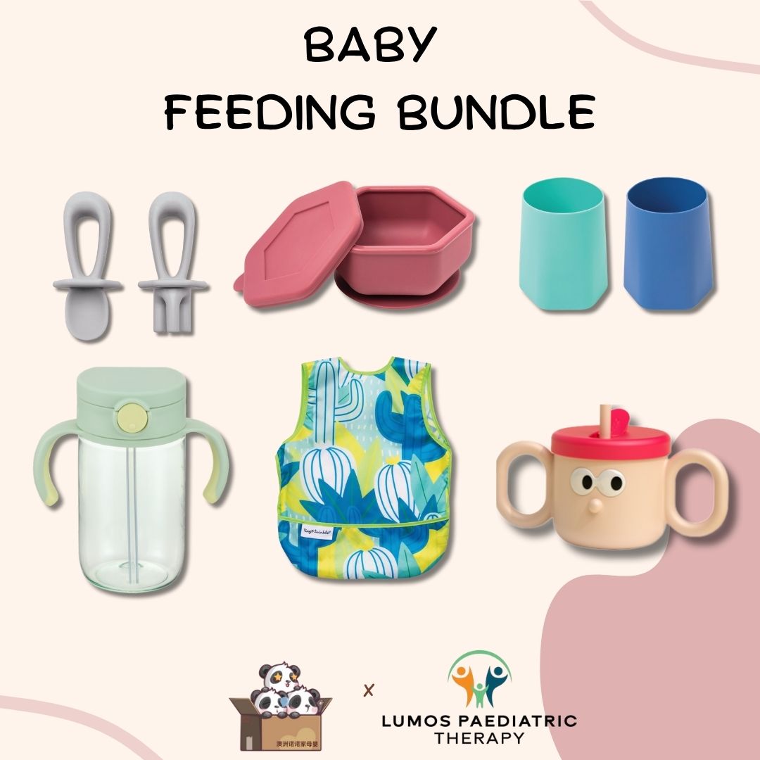 Lumos Kids x 诺诺家 - Baby Feeding Bundle