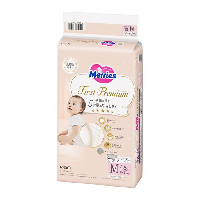 First Premium - M码贴片纸尿裤适合 6-11Kg - 96+4 片/箱入