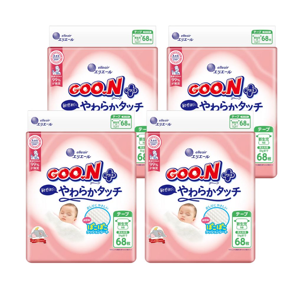 Goon Plus - 大王柔软触感专为敏感肌纸尿片 - NB码 贴片 68片入