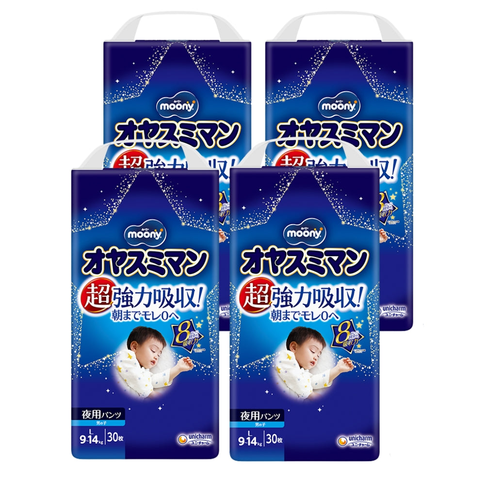尤妮佳夜用 男款L码 安睡夜用拉拉裤 30片/包