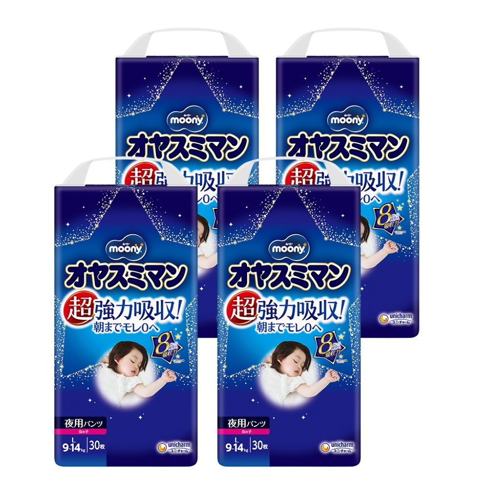 尤妮佳夜用 女款L码 安睡夜用拉拉裤 30片/包