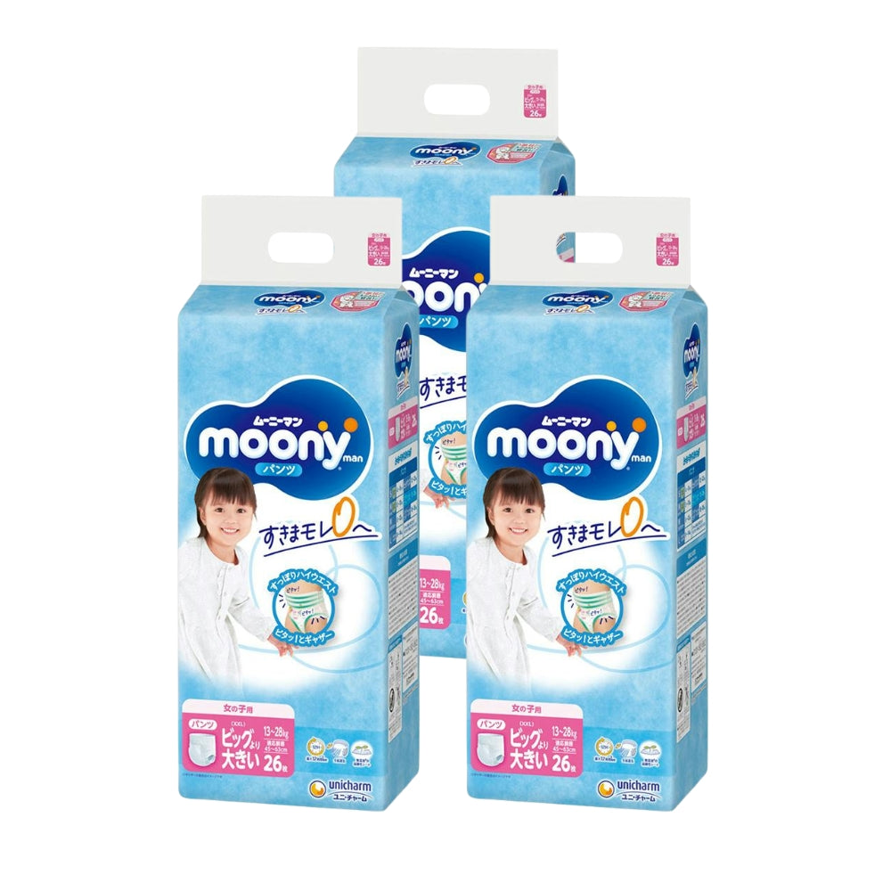 尤妮佳 MOONY XXL码女款拉拉裤 26片/包(适合13-28kg)