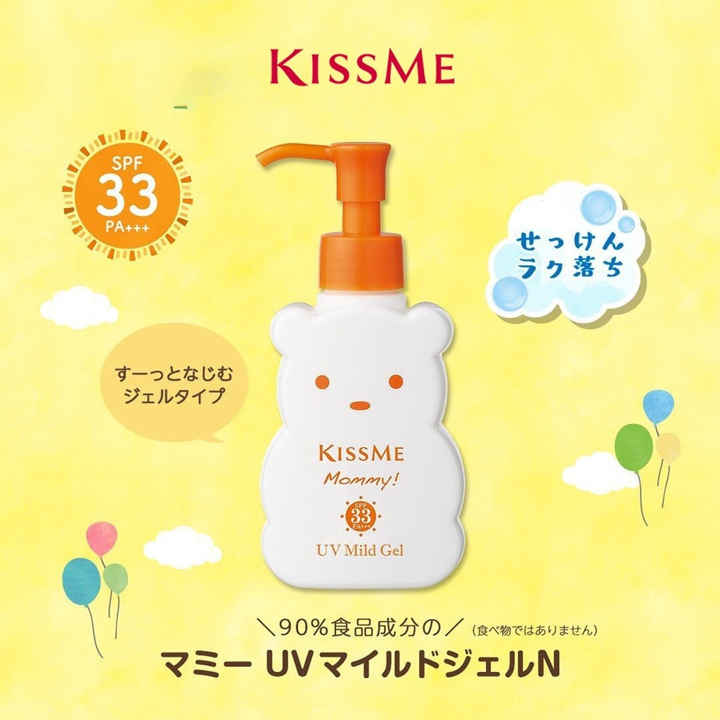 伊势半 - Kiss Me Mommy 柔和Gel款小熊婴儿防晒霜 SPF33/PA+++ 100g