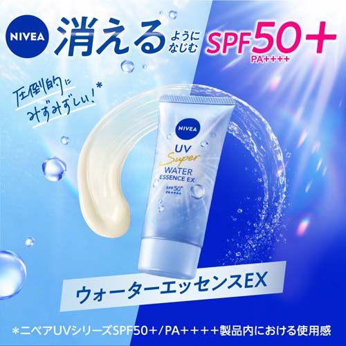 花王妮维雅 - UV 水润精华 EX SPF50 SPF50+ PA ++++ 80g