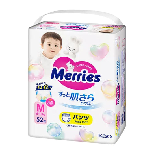 花王妙而舒 - M码大增量 拉拉裤 52+2片/包 日本本土版原装进口