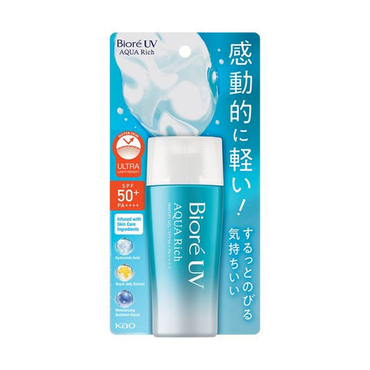 花王碧柔 - UV 水润保湿啫喱 70mL SPF50+・PA++++
