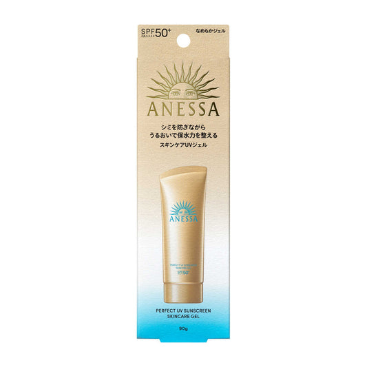 Anessa - 完美防晒护肤水感防晒啫喱 NA SPF50+ PA++++ 90g