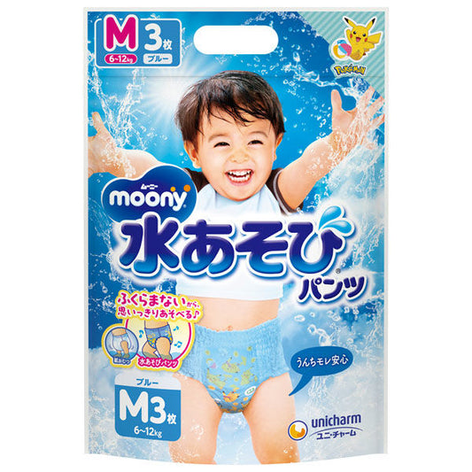 尤妮佳男子游泳尿布 - M码 3片装