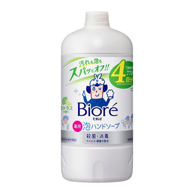花王 - Biore U 柑橘泡沫洗手液 补充装 770ml