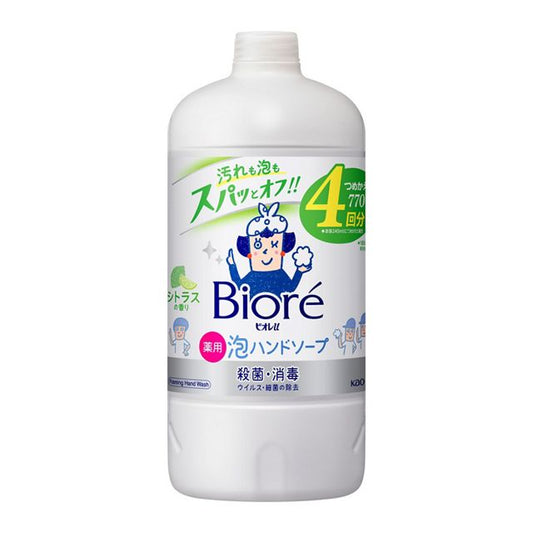 花王 - Biore U 柑橘泡沫洗手液 补充装 770ml