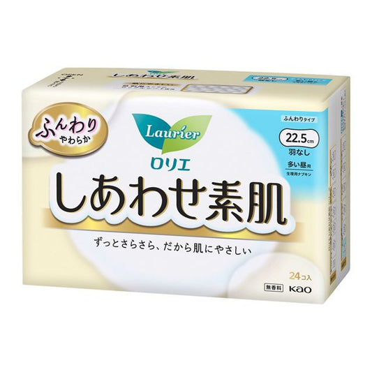 花王乐而雅F系列 素肌 低刺激 日用无翼卫生巾 22.5cm*24片