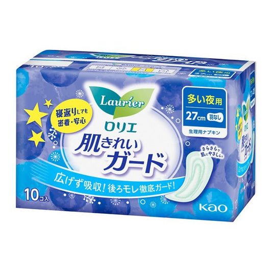 花王乐而雅 -  Skin Clean Guard 卫生用品 夜用 无护翼 27cm 10片装