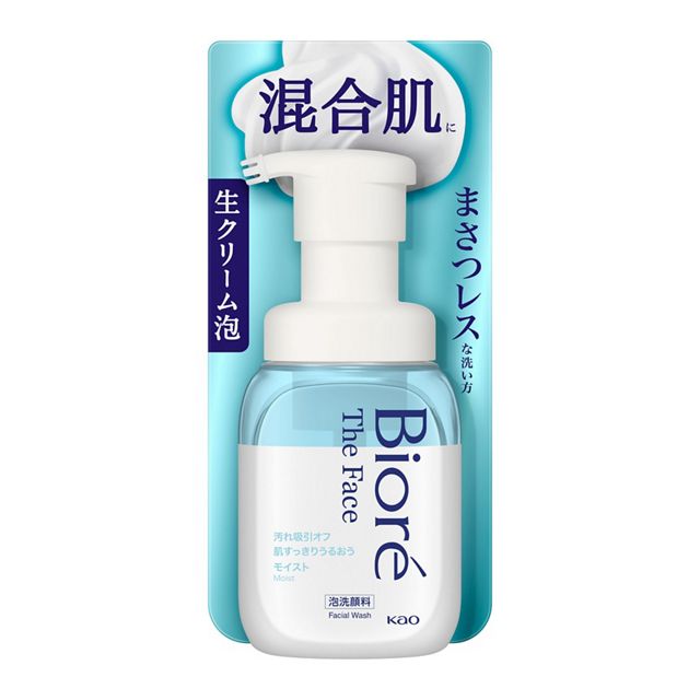 花王碧柔泡沫洗面奶 保湿滋润款