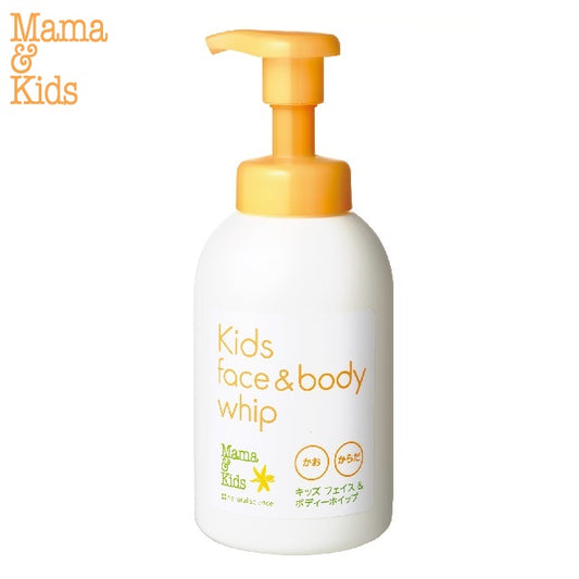 Mama& Kids - 儿童脸+身体清洗泡沫 460ml