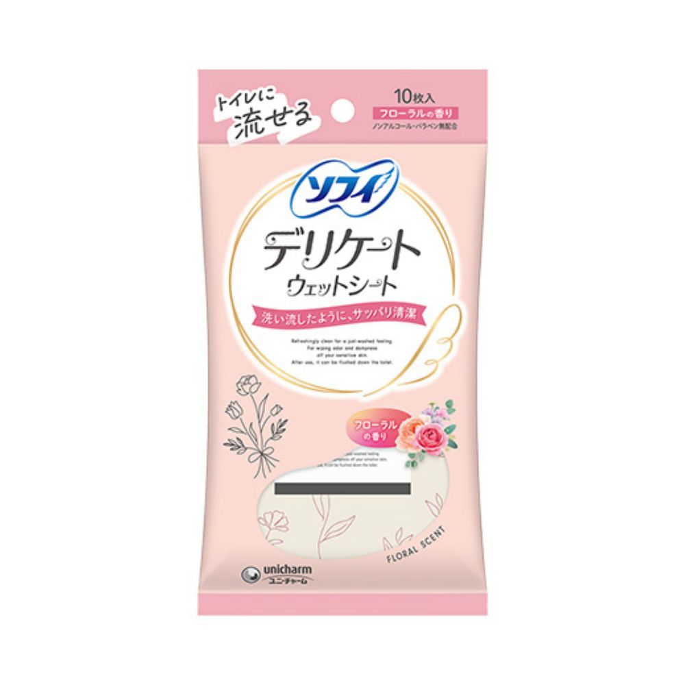 日本UNICHARM 尤妮佳 sofy 苏菲 - 私处护理湿巾 - 10片装 - 多款香味可选