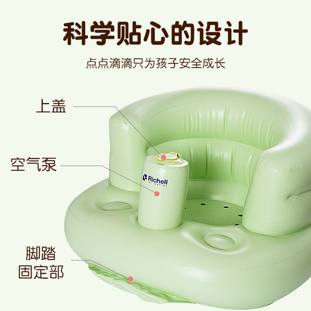 利其尔 - 婴儿充气学坐浴椅 - 绿色
