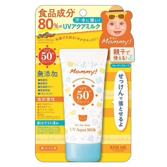 伊势半 - Kiss Me Mommy 牛奶UV敏感肌防晒霜 SPF50+/PA++++ 50g