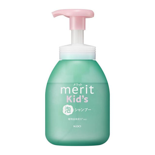 Merit Kids 泡沫洗发水