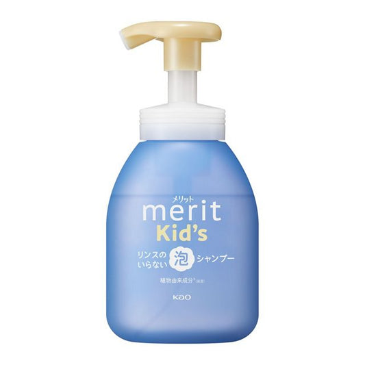 Merit Kids No-Rinse 免冲洗泡沫洗发水 按压泵装 330ml