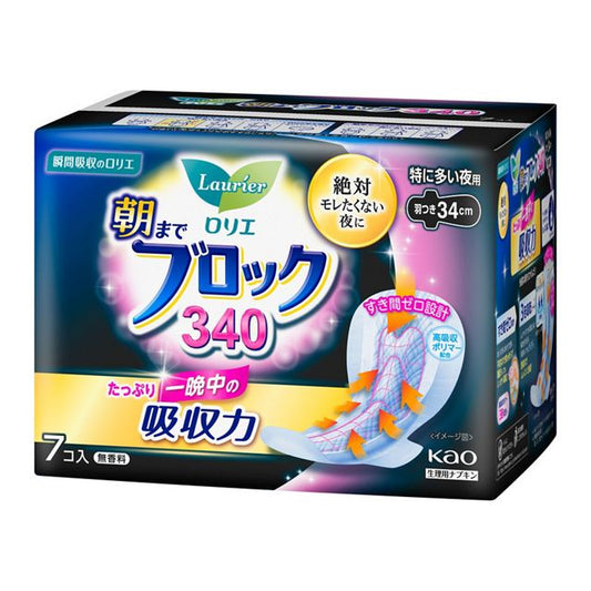 花王乐而雅Block系列卫生棉 - 夜用340mm 7片入