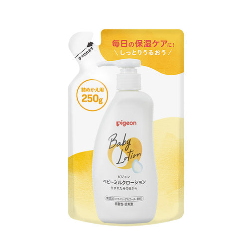 贝亲 - 婴儿牛奶润肤乳 补充装 250克