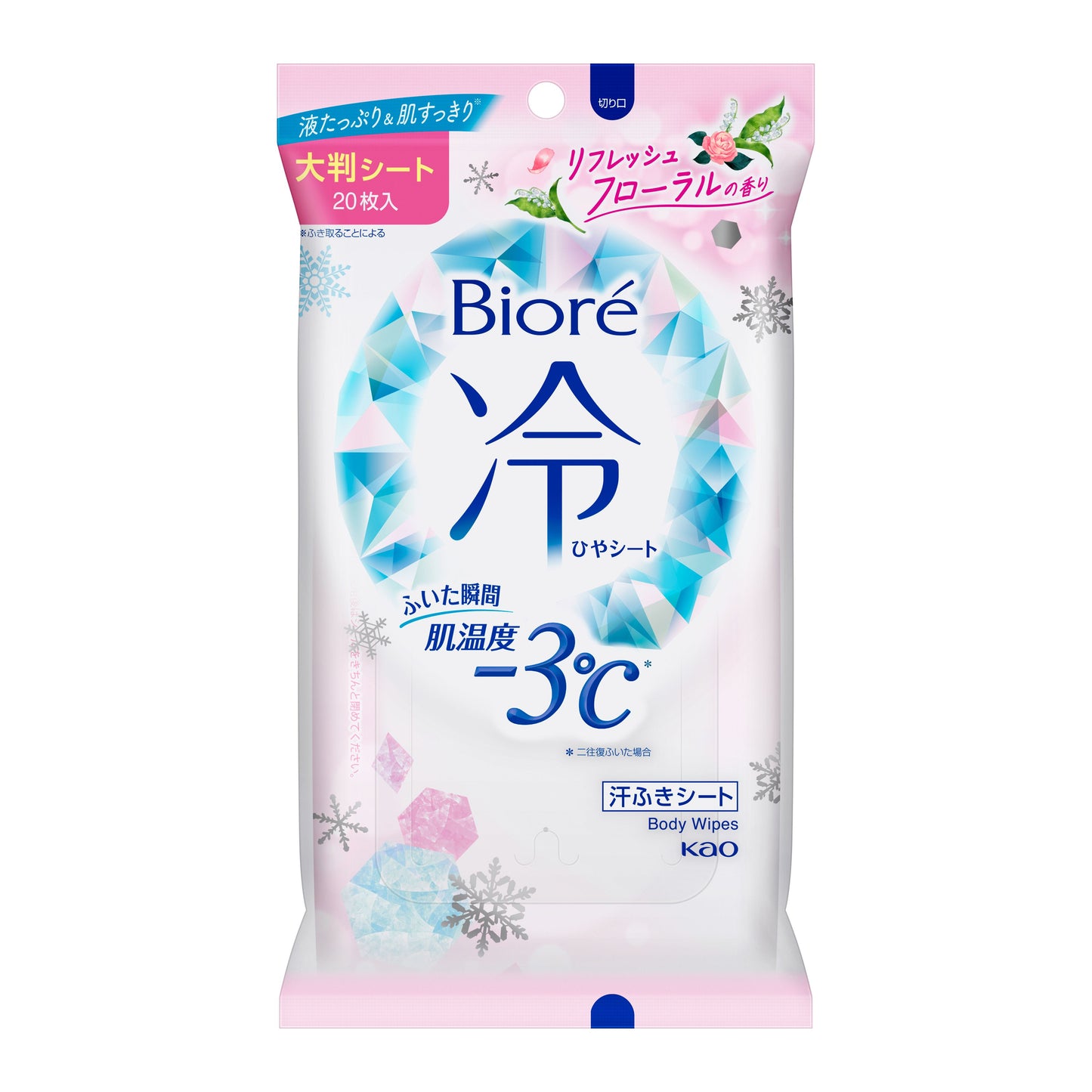 花王 Bioré - 冷感身体湿巾  清新花香味 - 20片