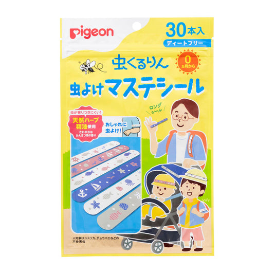贝亲 Pigeon - 驱虫和纸胶带贴纸（30条装）
