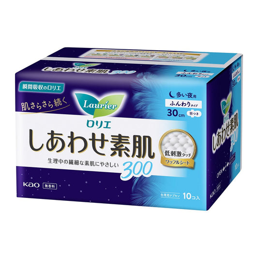 花王乐而雅F系列 素肌 低刺激 夜用卫生巾 有翼款 30cm*10片