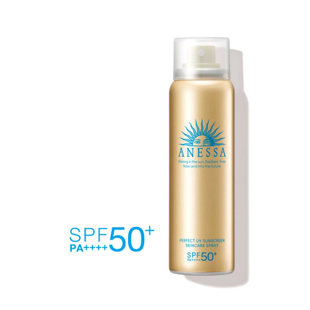 资生堂金管喷雾 SPF50+ PA++++