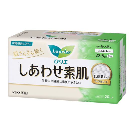 花王乐而雅F系列 素肌 低刺激 日用有翼卫生巾 22.5cm*20片