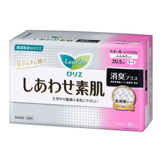 花王乐而雅 - Happy Bare Skin 卫生巾，除臭加强型 日用款 有护翼型卫生巾 22 片
