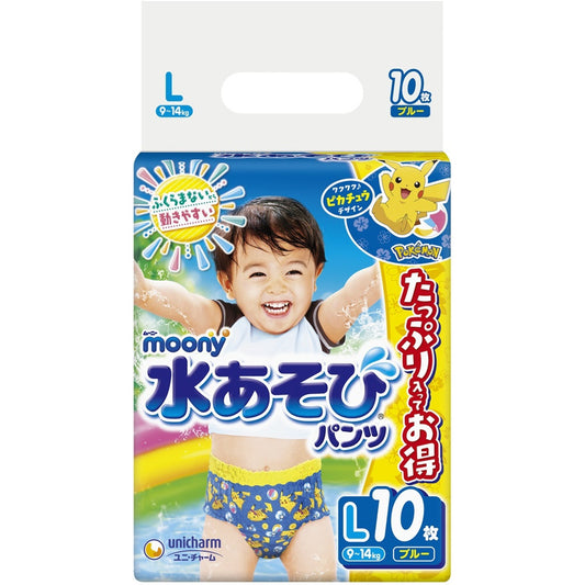 尤妮佳男子游泳尿布 - L码 10片装