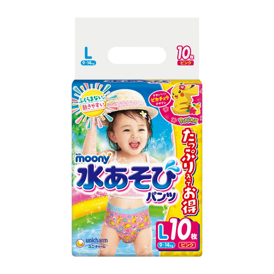 尤妮佳女子游泳尿布 - L码 10片装