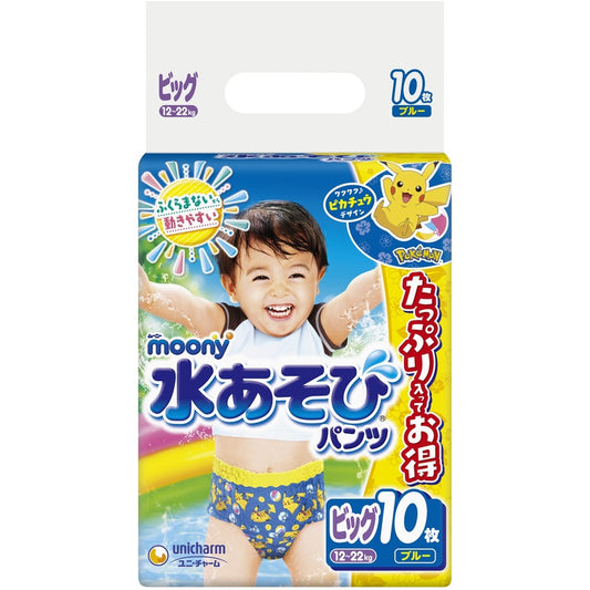 尤妮佳男子游泳尿布 - XL码 10片装
