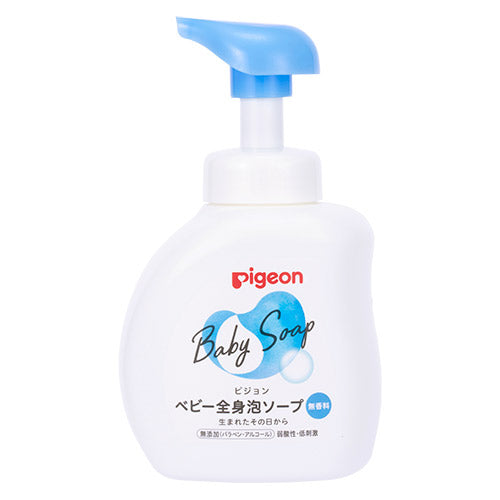 贝亲 - 婴儿全身泡沫沐浴露 本体 - 500ml