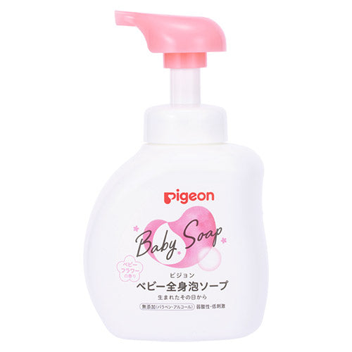 贝亲 - 婴儿全身泡沫洗发沐浴露 花香味 本体 - 500ml