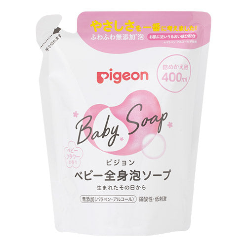 贝亲 - 婴儿全身泡沫沐浴露 花香味 替换装 - 400ml
