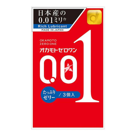 Okamoto 冈本 001 世界最薄 避孕套 3枚入 - 日本制