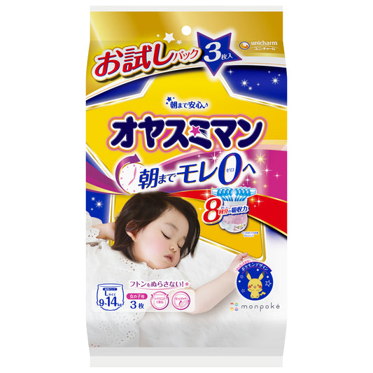 尤妮佳夜用 女款L码 安睡夜用拉拉裤 试用装 3片/包