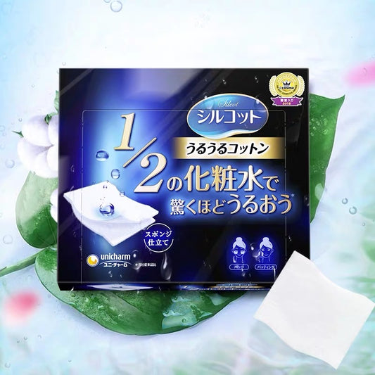 尤妮佳1/2省水化妆棉
