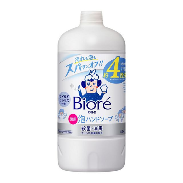 花王 - Biore U 泡沫洗手液替换液补充装770ml - Mild Citrus Scent