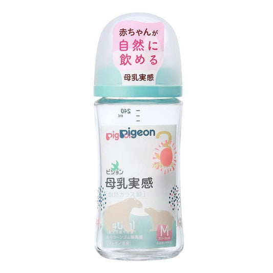 贝亲 - 母乳实感耐热玻璃奶瓶 - 240ml - Bear