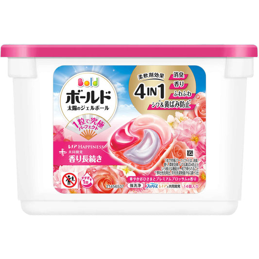P&G Bold 宝洁4D洗衣凝珠球4合1洗衣液 持久留香 抗菌消臭 -甜蜜花香 -14颗