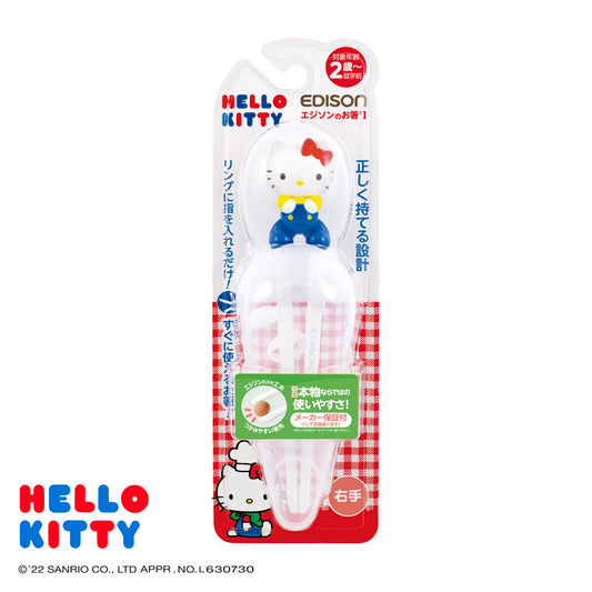 EDISONmama - 儿童学习训练筷 右手 卡通Hello Kitty款 （带盒）- 适合2岁+